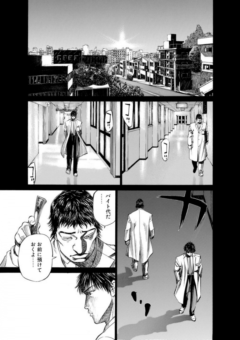 ネットポーカー ネットポーカー
