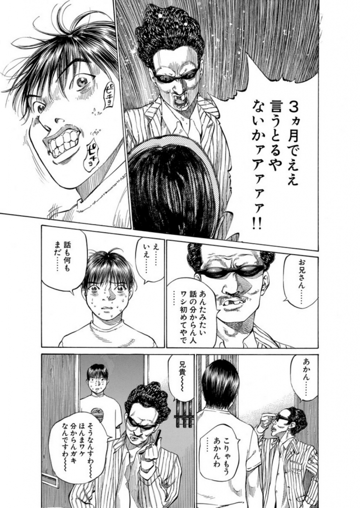 【黒い砂漠】カードゲーム「ヤーラ!」の始め方とコツ 【黒い砂漠】カードゲーム「ヤーラ!」の始め方とコツ